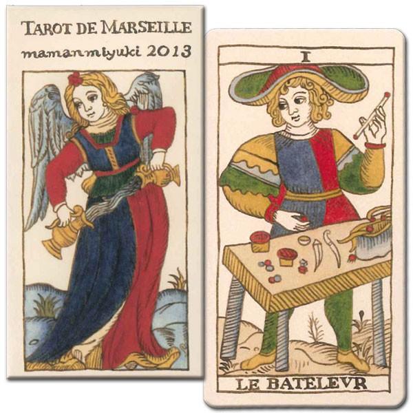 ミニチュア・マルセイユタロットで楽しむ占い入門