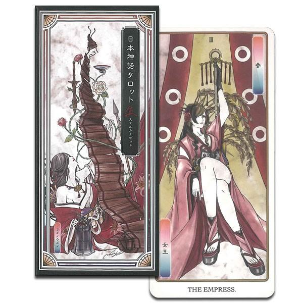 タロットカード 日本神話タロット 第伍版 5版 T9505 Heritage オンライン 通販 Yahoo ショッピング