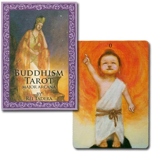 【日本未販売】インディラ夫人のペルシャタロット【フランスタロット】 Amazon.co.jp: キュリアス トラベルズ タロット Curious Travels