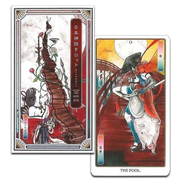 日本神話タロット ミニ T9598 Heritage オンライン 通販 Yahoo ショッピング
