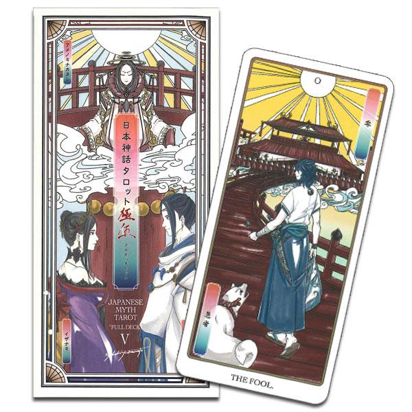 新品未使用‼️日本神話タロット フルデッキセット 日本神話タロット 極フルデッキセット 伍 : HERITAGE オンライン