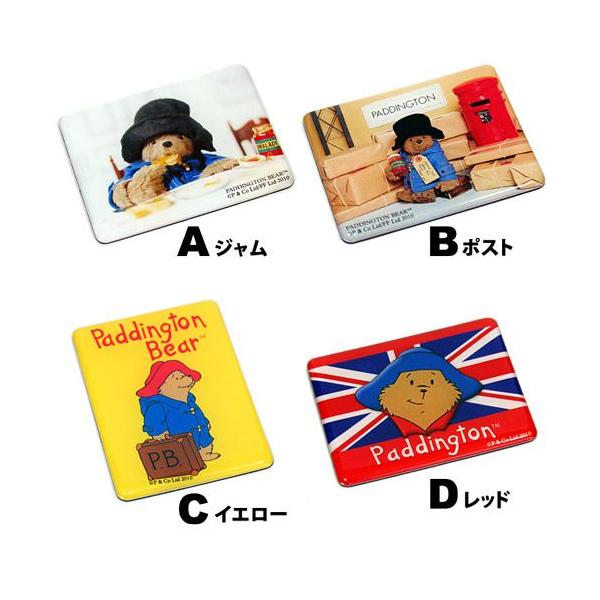 英国の伝統パディントンベア【お部屋を彩る可愛らしいマグネット】パディントンベア マグネット
