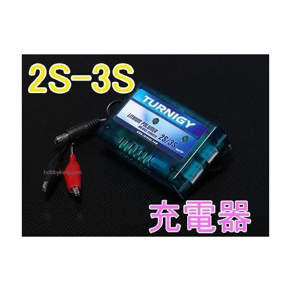 hs-aozora_00575