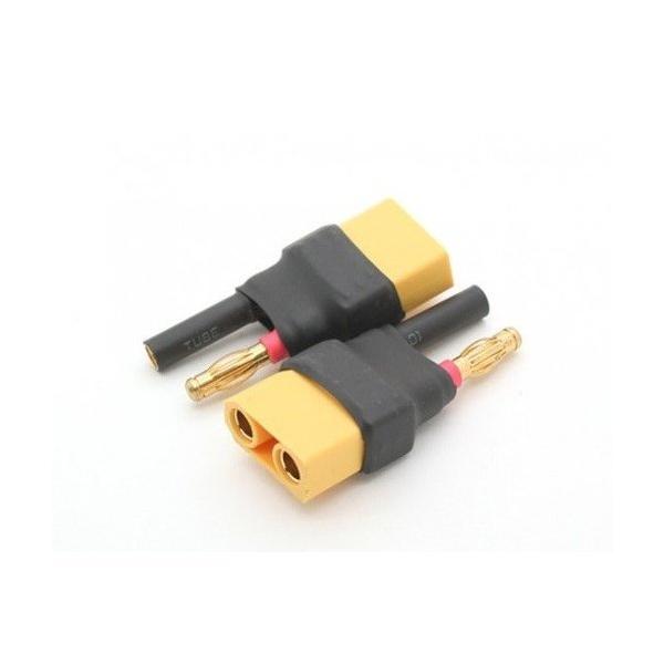 HXT 4mm ⇔ XT90 コネクター 変換コネクター(2pcs/bag)☆ホビー
