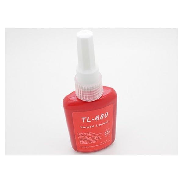 パソコン版で見るで詳細を表示します。