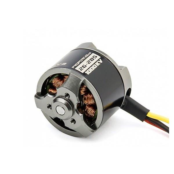no2 PROPDRIVE v2 2628 1000KV ブラシレスモーター Motor (Short Shaft
