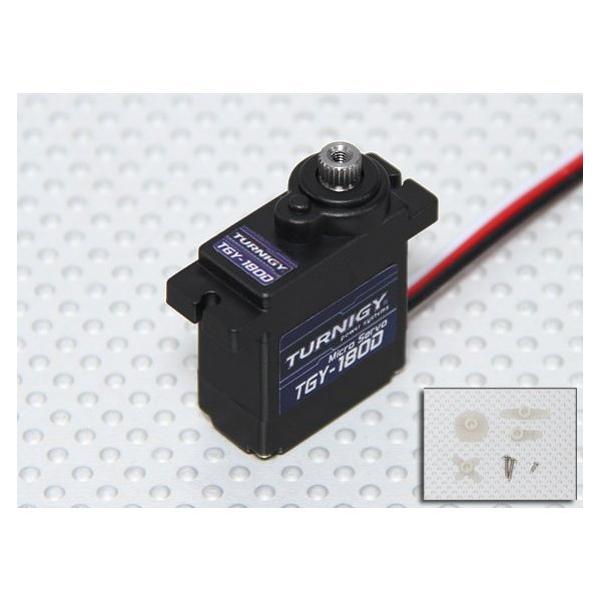 パソコン版で見るで詳細を表示します。