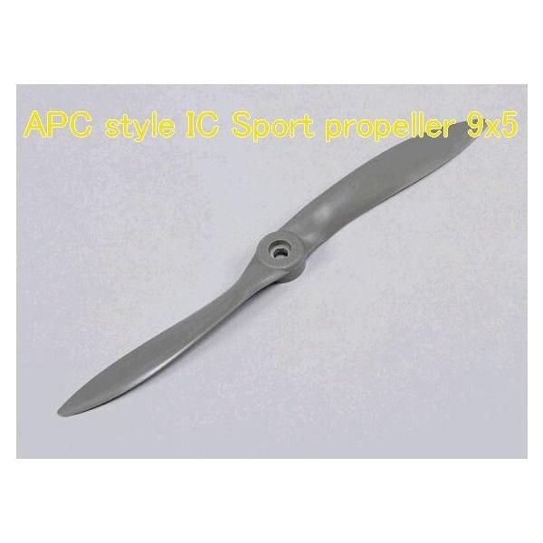 IC 9x5 スポーツ プロペラ Aerostar★ホビーショップ青空