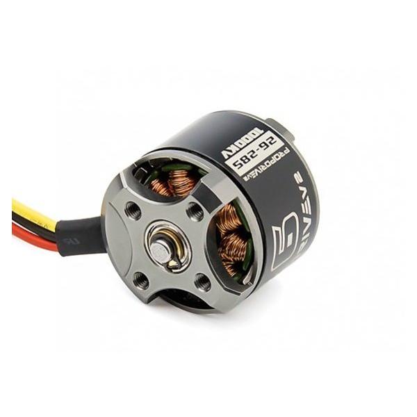 no2 PROPDRIVE v2 2628 1000KV ブラシレスモーター (Short Shaft