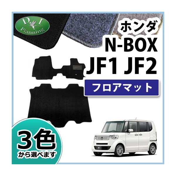 hs-ys_nboxjf3-d