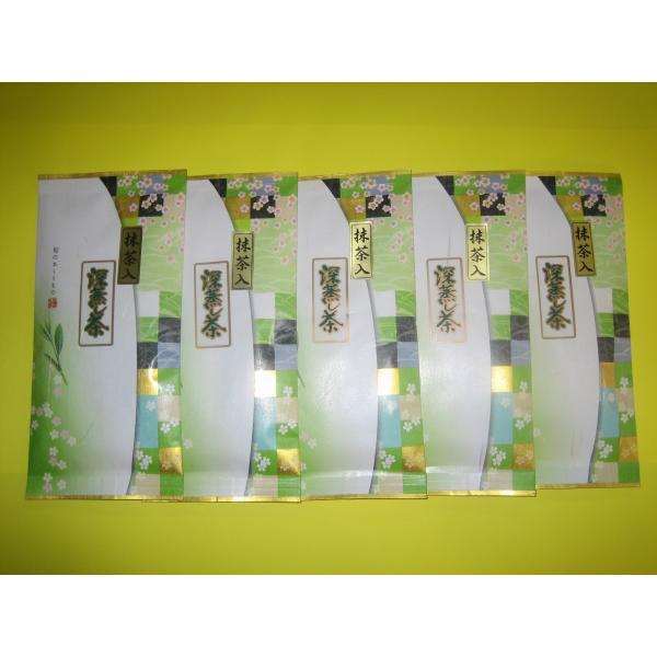 お買い得品！ 『静岡茶 抹茶入り深蒸し茶』1００ｇ詰×5袋海外での抹茶の需要に伴い普通煎茶が足りなくなり、価格が高騰になりまして今回から値上げになります、大変に申し訳ございませんがよろしくお願いいたします。5月の茶葉を使用し、深蒸し茶に抹茶...