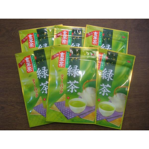玄米茶ティーバッグ2g×25パック×６袋 :x-08:羽渕製茶ヤフー店 通販 