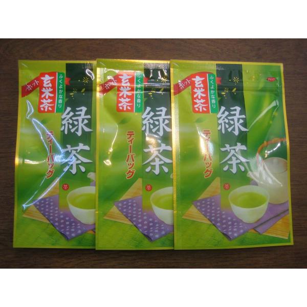 １袋に玄米茶ティーバッグ2g×25パック入っています湯呑に１パック入れお湯を注いでください、簡単便利なティーバッグですお湯さえあれば、どこでも気軽に飲めます。2g×25パック入りが３袋、ネコポスで全国送料無料です回転すしのお馴染みのティーバ...