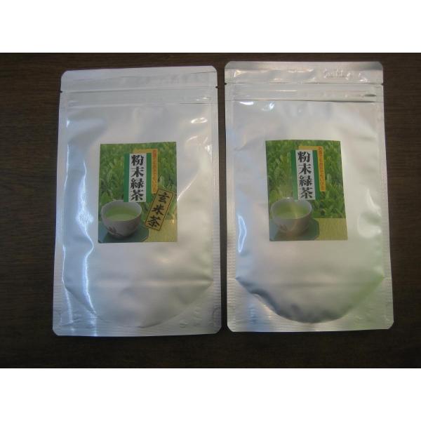 海外での抹茶の需要に伴い普通煎茶が足りなくなり、価格が高騰になりまして今回から値上げになります、大変に申し訳ございませんがよろしくお願いいたします。粉末緑茶と粉末玄米茶2種類のセット商品になります。原材料 緑茶（静岡県産やぶきた茶）内容量1...