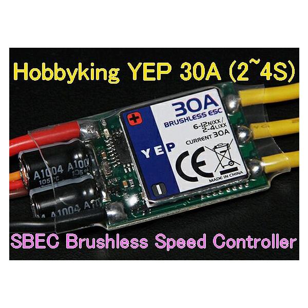 Electric Speed Controllers HobbyKing YEP 30A 24S SBEC Brushless Speed Controller Power Plant