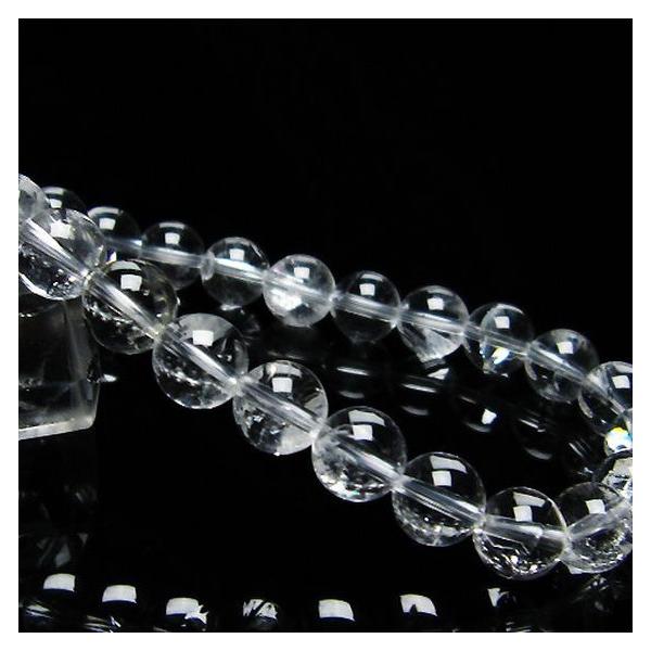 虹入り 水晶 アイリスクォーツ 12mm 3Aブレスレット ヒマラヤ産 天然石 Amazon | [GOLD STONE] アイリスクォーツ 人工クラック 虹入り 水晶