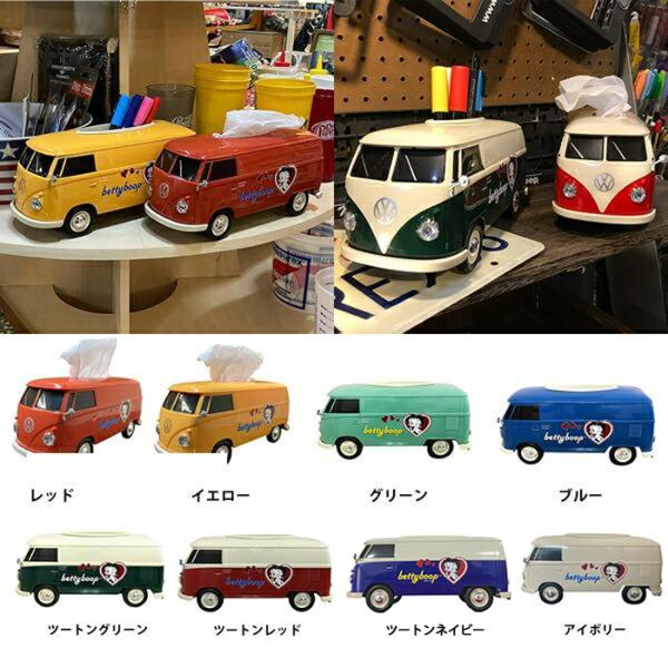 hsmint-garage_bt-wvtc
