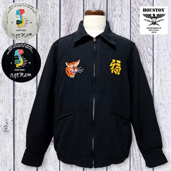 HOUSTON（ヒューストン） ベトジャン コットンリネン ベトナム