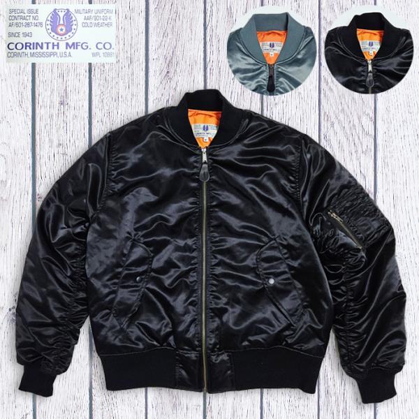 hsmint-garage_mgj2505