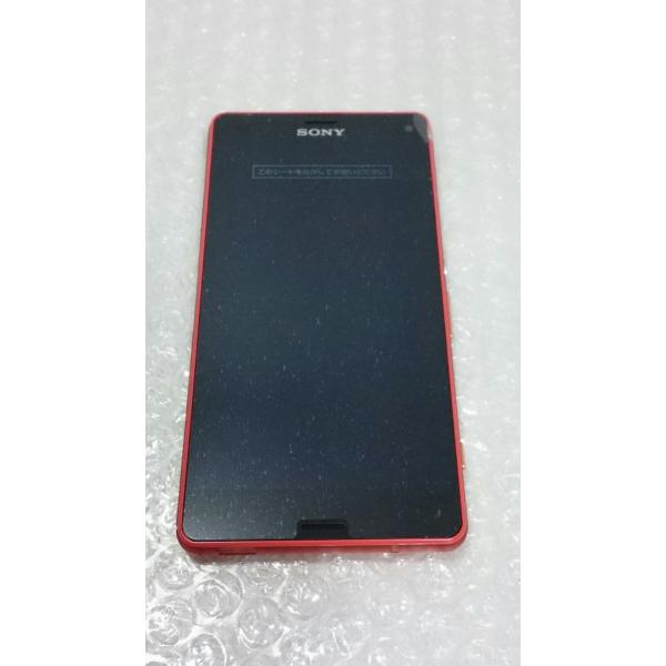 Docomo Xperia Z3 Compact So 02g オレンジ 白ロム 本体 Www Generalpico Gov Ar
