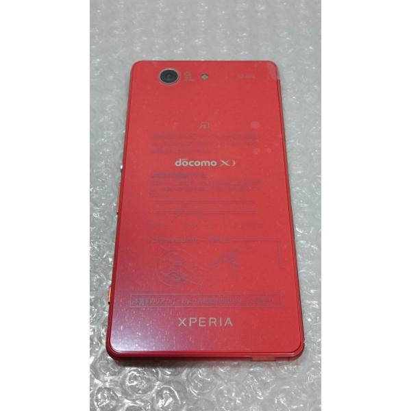 Docomo Xperia Z3 Compact So 02g オレンジ 白ロム 本体 Www Generalpico Gov Ar
