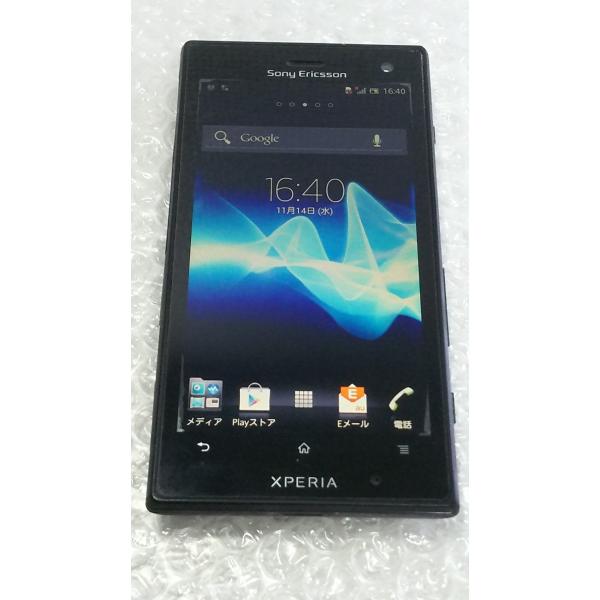 中古 Yahoo Shopping Japan 代購 Lighted Hk