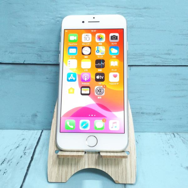 激安 白ロム 本体 シルバー 128gb Iphone7 送料無料 Simフリー Simロック解除済み 3234 Simフリー スマホ タブレット モバイル通信 Cachoeiradaprata Mg Gov Br