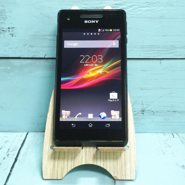 Xperia VL SOL21 au ブラック 本体 白ロム 004837 : hsmToys Xperia VL SOL21 au ブラック 本体 白ロム 004837 : hsmToys