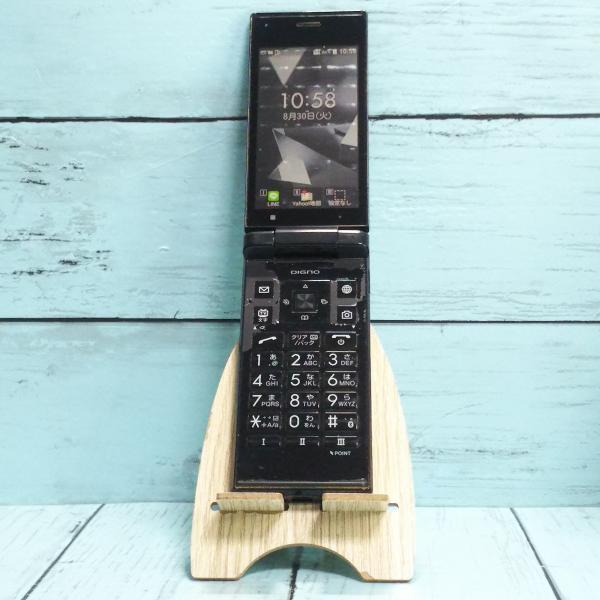 新品　DIGNO ケータイ 2 701KC ソフトバンク 携帯電話 Amazon | SoftBank ソフトバンク DIGNO ケータイ2 701KC ピンク