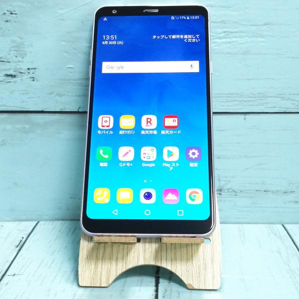 LG Electronics - LG Q Stylus 801LG ブルー SIMロック解除済 大画面でみやすく、ペン操作で使いやすい、新しいスマホ体験を
