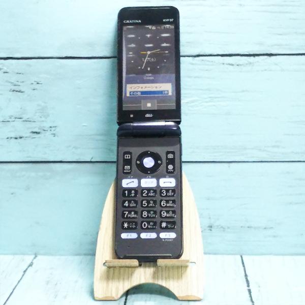 au KYOCERA GRATINA KYF37 ネイビーブラック 本体 白ロム [訳あり] SIM