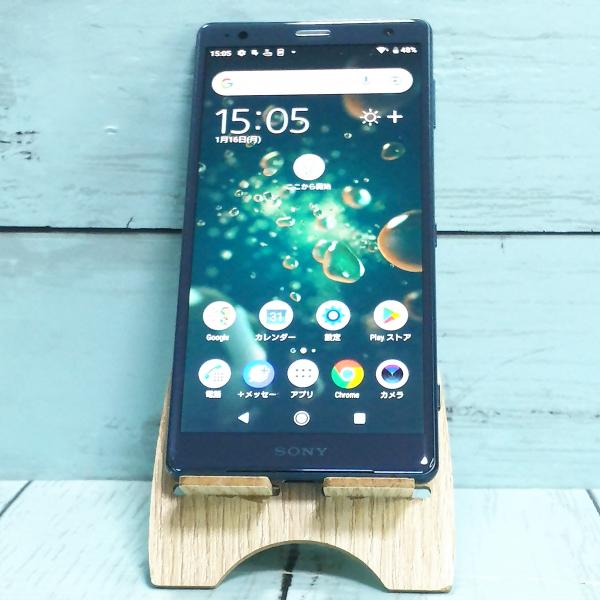 SONY - 美品 SONY Xperia XZ2 Softbank 702SO 楽天市場】ソフトバンク SONY Xperia XZ2 702SO ディープ