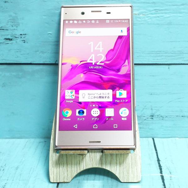 Xperia XZ SO-01J SIMロック解除済み ディープピンク｜Yahoo!フリマ 
