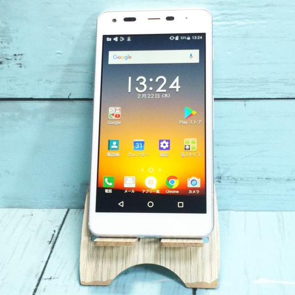 新品 京セラ DIGNOケータイ 501KC ホワイト 白 SoftBank Amazon | SoftBank DIGNOケータイ 501KC ホワイト | KYOCERA