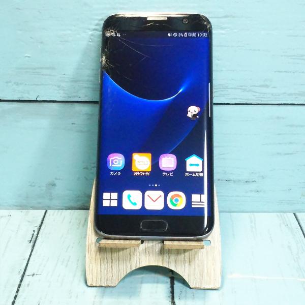 docomo Galaxy S7 edge SC-02H ブラック 本体 白ロム [ジャンク] SI...