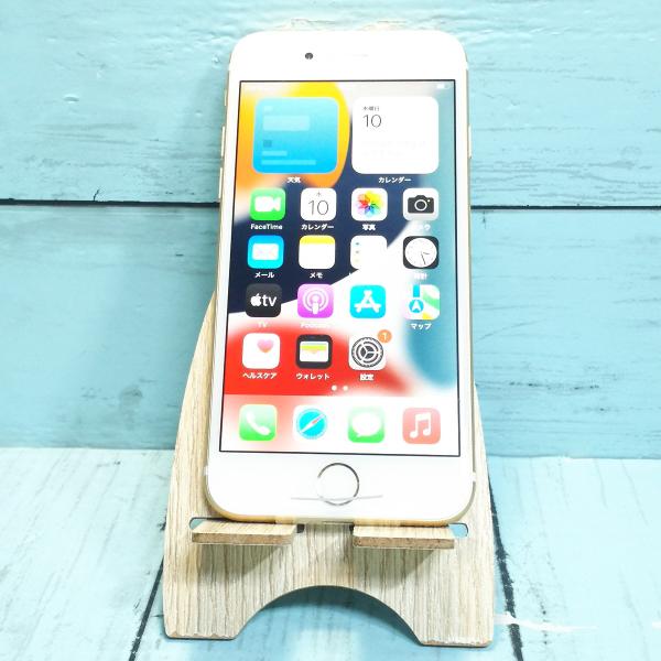 iPhone7 SiMフリー済 au au iPhone7 128GB ゴールド 新品同様品 SIMロック解除済み SIMフリー