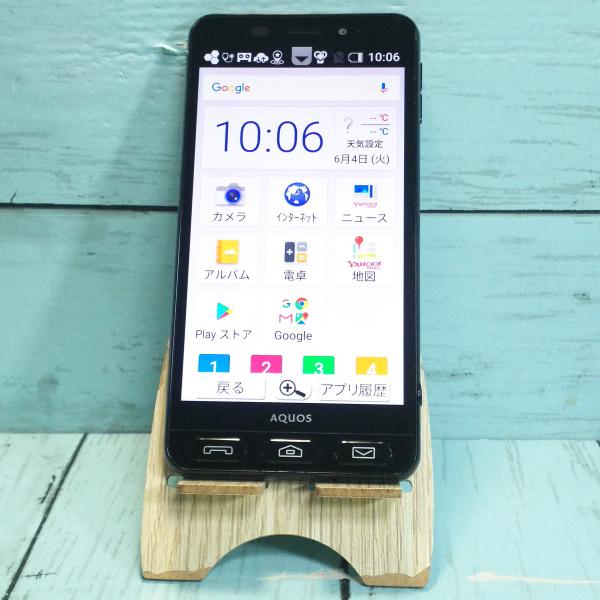 softbank SHARP シンプルスマホ3 509SH ブラック 本体 白ロム