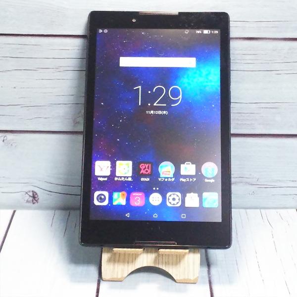 ネットワーク判定○のため安心してお使いいただけます。商品は本体（バッテリー内蔵）のみです。その他の付属品はありませんのでご注意ください。【特記事項】なし。【バッテリー性能】著しい性能低下がないことを確認しています（OSからの性能確認不可）【...