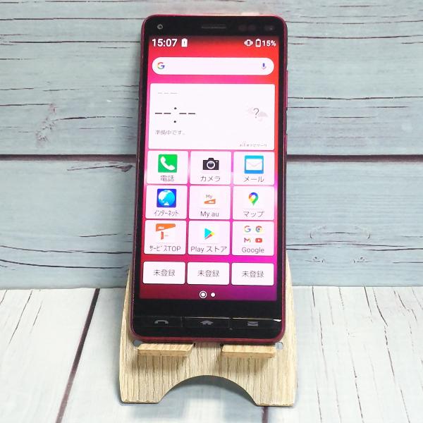 au BASIO4 KYV47 かんたんスマホ2 レッド 本体 白ロム SIMロック解除