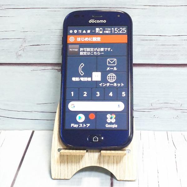 docomo らくらくスマートフォン F-42A ネイビー 本体 白ロム SIM