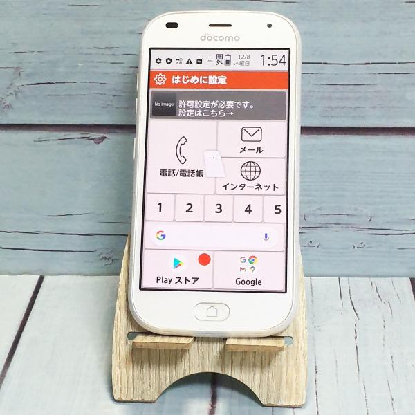 【SIMフリー】docomo らくらくスマートフォン F-42A ホワイト 本体 docomo らくらくスマートフォン F-42A ホワイト 本体 白ロム SIM