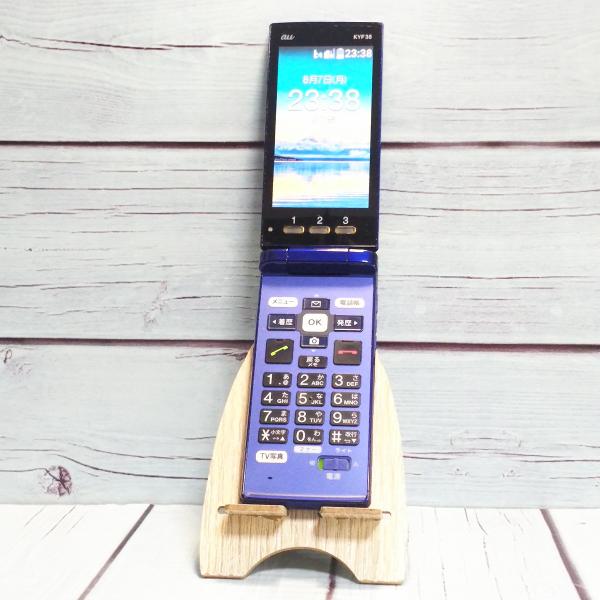 ネットワーク判定○のため安心してお使いいただけます。商品は本体（バッテリー内蔵）のみです。その他の付属品はありませんのでご注意ください。【特記事項】なし。【バッテリー性能】著しい性能低下がないことを確認しています（OSからの性能確認不可）【...