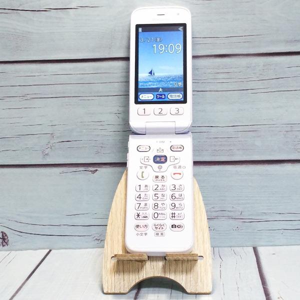 らくらくホン f-01m 白 Amazon | docomo らくらくホン F-01M ホワイト | エヌテイテイ