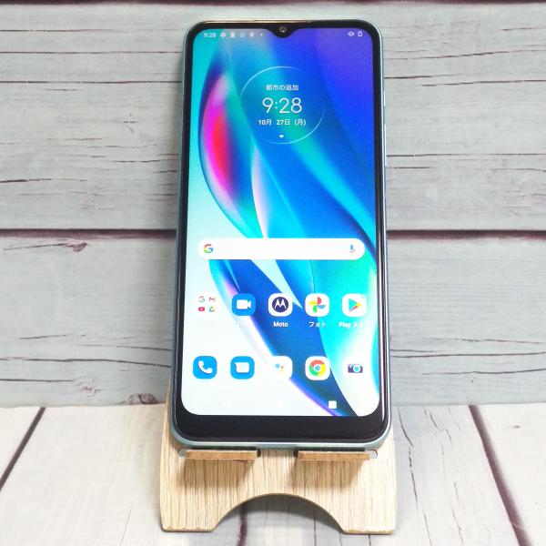 moto g50 5G XT2149-1 デンターグリーン 本体 白ロム SIMロック解除