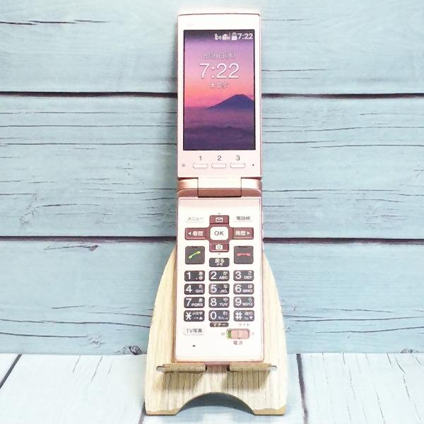 KYOCERA au KYF36 かんたんケータイ PINK 本体 白ロム SIMロック解除