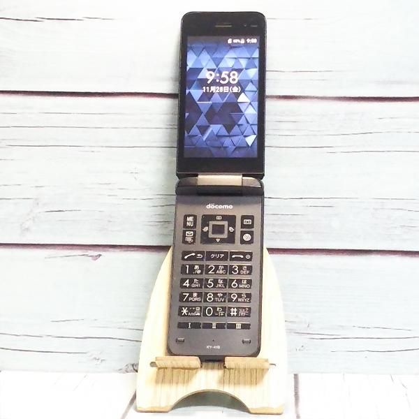docomo DIGNO 京セラ ケータイ ベーシック KY-41B ブラック 本体 白