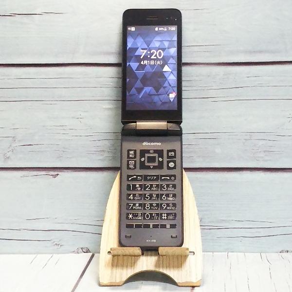 docomo DIGNO 京セラ ケータイ ベーシック KY-41B ブラック 本体 白