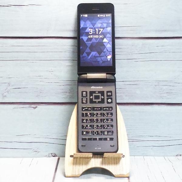 docomo DIGNO 京セラ ケータイ ベーシック KY-41B ブラック 本体 白