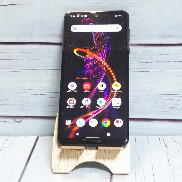 AQUOS R docomo 5G SHARP SH-51A ブラック [ジャンク] 本体 白ロム SIM