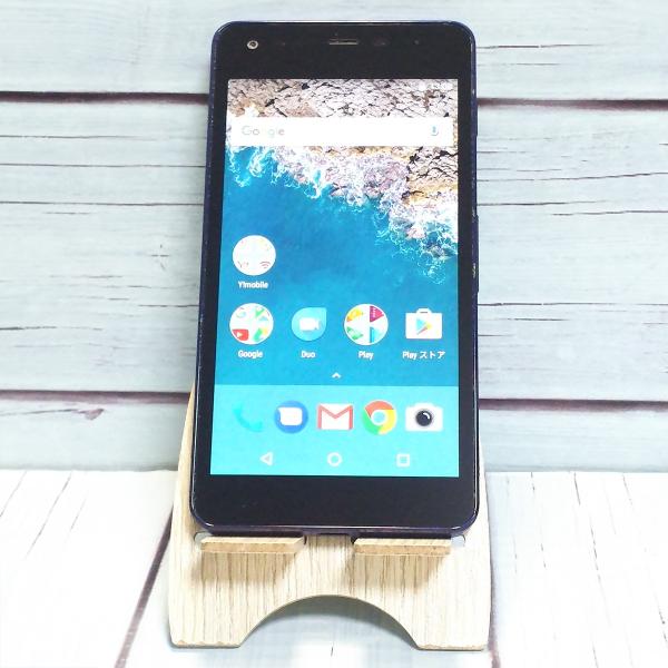 ほぼ新品「Yモバイル」Android S2  SIMロック解除済み Y!mobile KYOCERA Android One S2 16GB ネイビー 本体 白ロム SIM